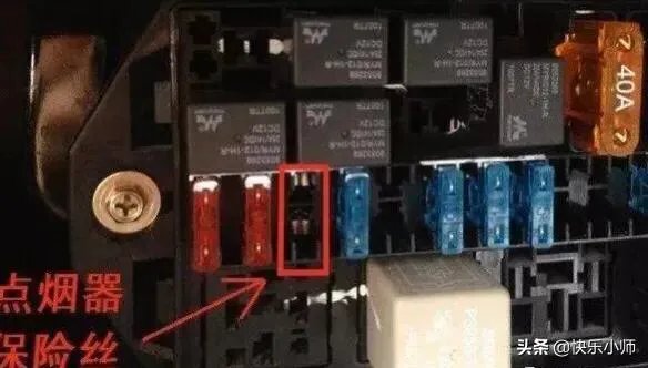 五菱之光（6400B3型号）哪位大师能看得懂？麻烦解释一下？