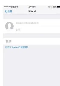 苹果手机微信不能发图片,显示“icloud无法同步”是为什么?