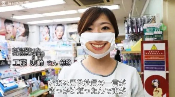 岛国推