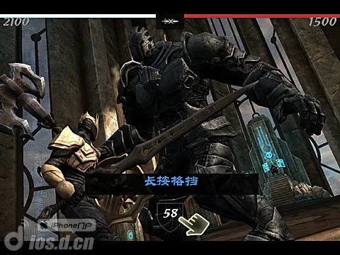 《无尽之剑3 中文版》上手指南攻略