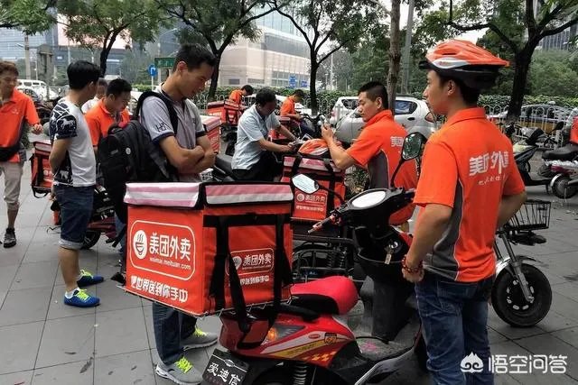 无锡饿了吗干美团