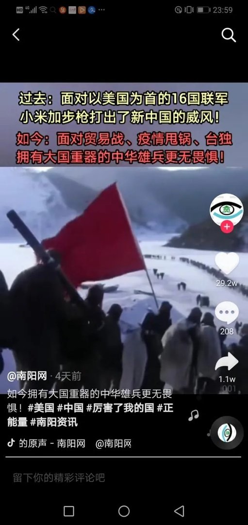 美国疫情死亡人数八万五已经超过中国确诊人数了,你怎么看?