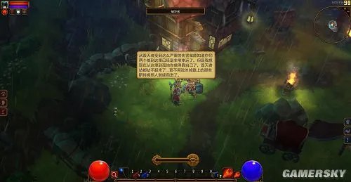 《火炬之光2》免安装中文硬盘版下载