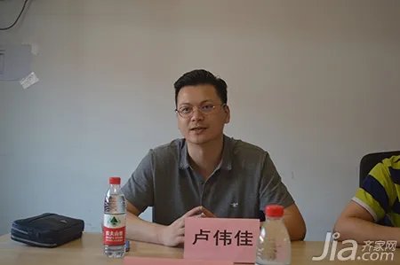 合作发展促共赢 齐家网携亚细亚洽谈合作