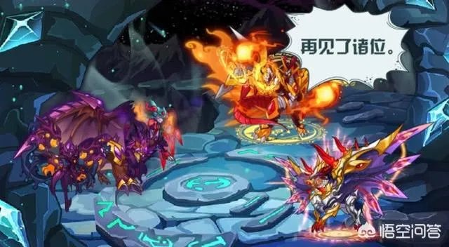 赛尔号除了龙脉的上古龙之外还有什么远古的龙族？谁比较厉害？