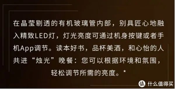 蓝牙音箱