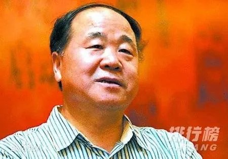 诺贝尔奖中国获得者名单_诺贝尔奖中国有几个人得到了