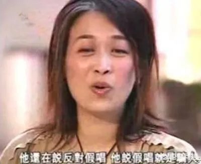 你知道哪些明星当众假唱被揭穿?