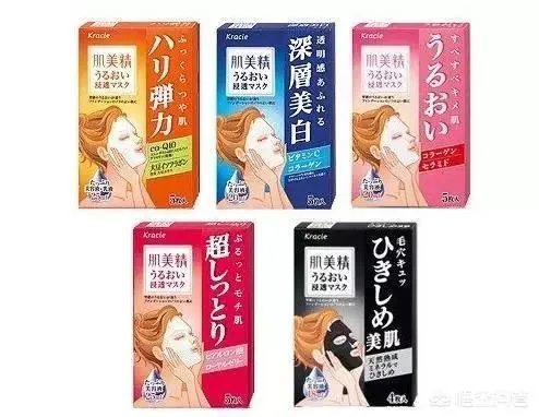 市场上面膜种类多,大家一般用哪个牌子的面膜?