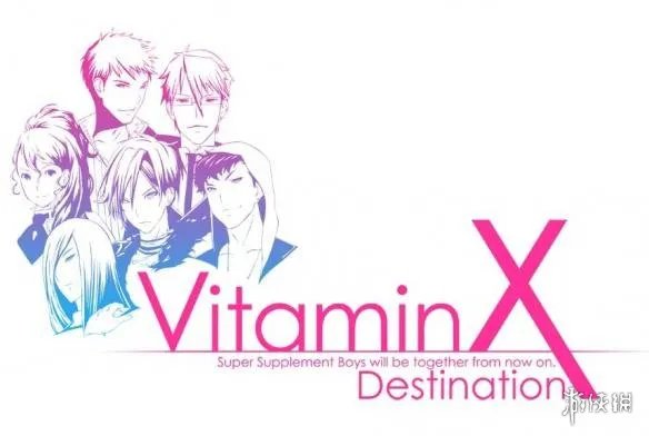恋爱冒险游戏《VitaminX》公布 极道女教师再度驾临