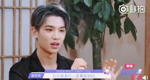 大家对温州有什么看法?