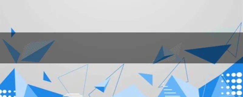 dnf幻梦次元人物攻略