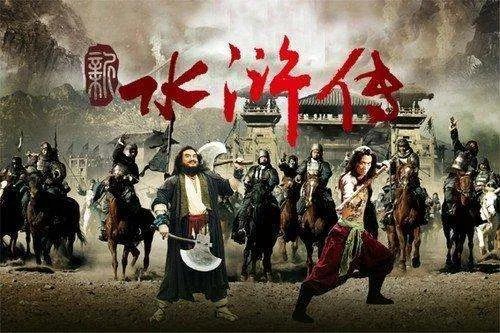 《新水浒传》(1-86)每集的名字?