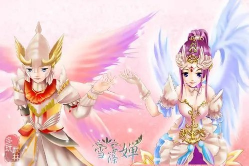怎样在周日进行皇陵探险