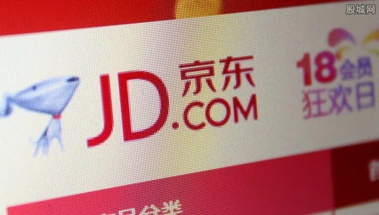 京东被约谈整改 只因京东商城卖了这些东西