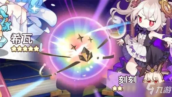 诺弗兰物语新手入门指南