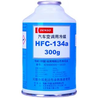 汽车空调制冷剂多少钱一瓶
