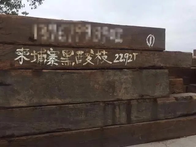 柬埔寨酸枝是红木吗?