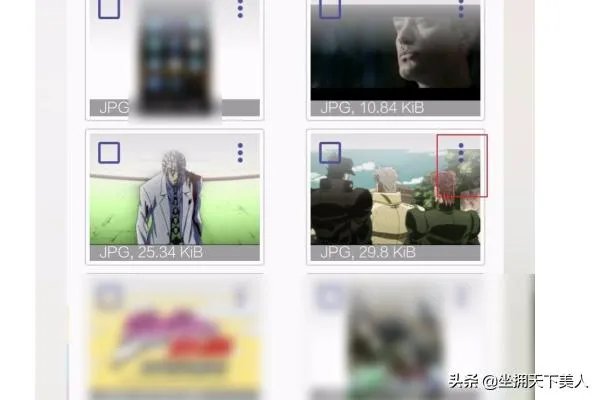 安卓手机数据恢复软件免费版?