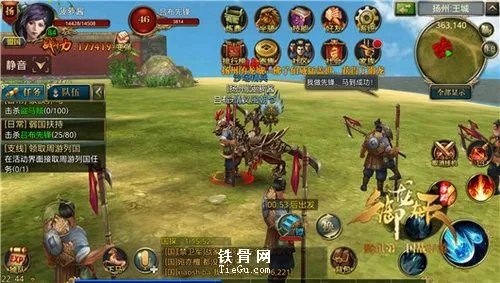 御龙在天手游玩新区好还是老区