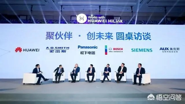 近期华为宣布进军智能电视行业,华以后的发展方向会有垄断智能物联家居的可能吗?