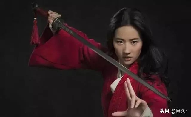 刘亦菲版《花木兰》你们会看吗？