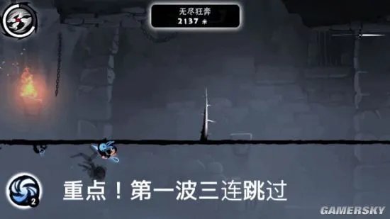 忍者必须死3无尽奔跑头像获取方法 无尽奔跑头像怎么获得