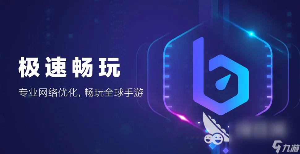 暗黑4第一赛季多久上线 暗黑破坏神4第一赛季上线时间预测
