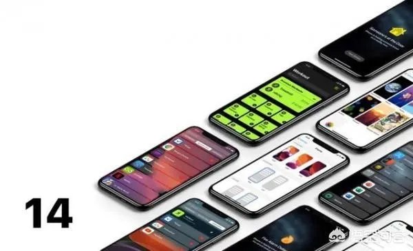 ios14什么时候发布?