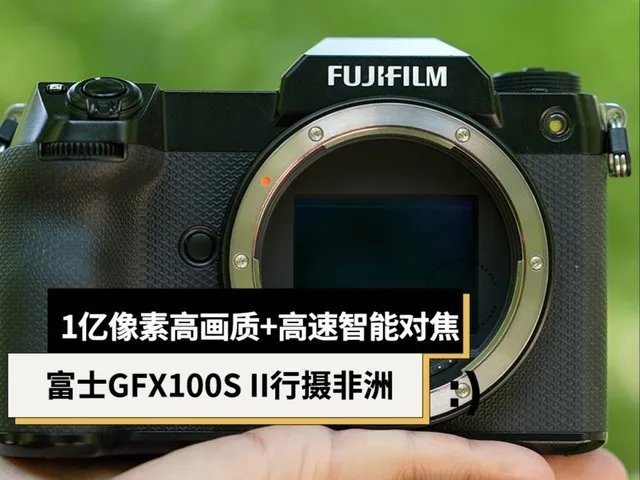 北京索尼FDR-AX45A含税5499元 4K视频拍摄