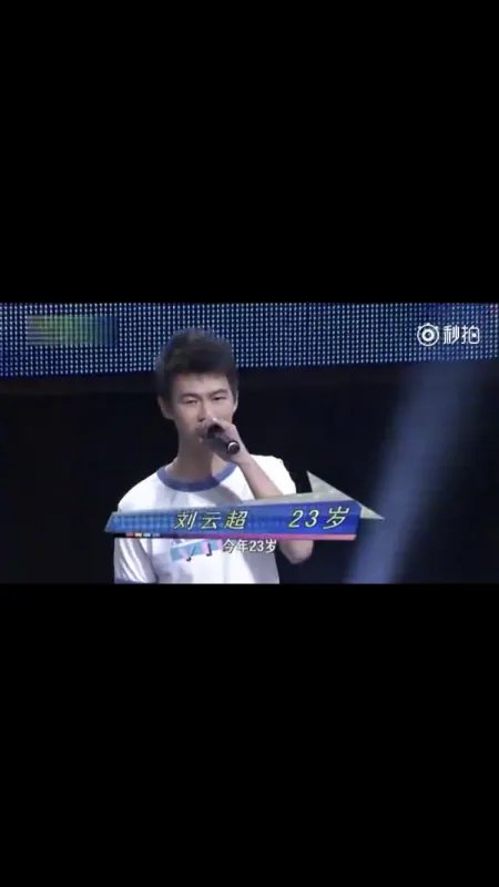 江苏卫视,非诚勿扰节目哪期里有个男嘉宾说存款有600万,没看过想知道。