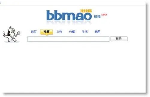常用的五种元搜索引擎