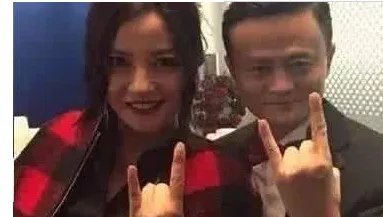 赵薇和马云的真实关系是什么？