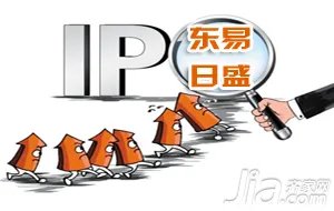 家居上市品牌看好重庆市场