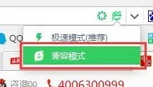 教资报名入口 ie系列浏览器是指什么浏览器