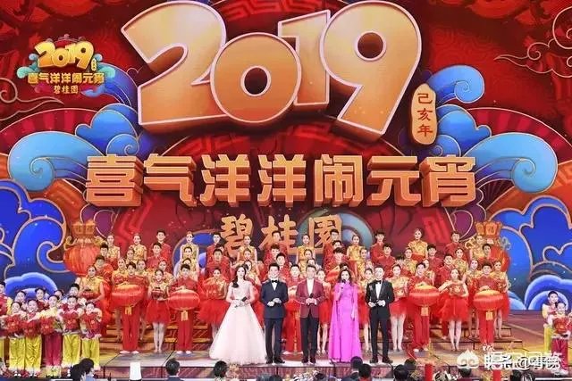 看过2019央视元宵晚会节目单后,你觉得哪些节目有看头?最期待谁的表演?