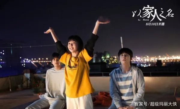 看到谭松韵,吴谨言是否因为拒演《锦衣之下》而感到后悔?