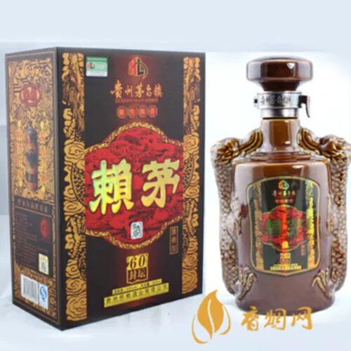 赖茅酱香型白酒20年:值得珍藏的中国美酒