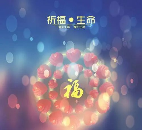 货拉拉女用户跳车事件调查结果公布,这件事情给我们敲响了什么警钟?