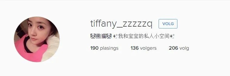 王思聪频繁约会网红，他的初恋是谁？