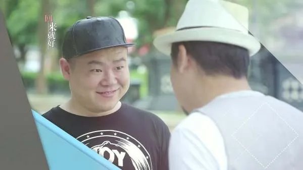 《我的亲爹和后爸》主要讲了什么,亲爹和后爸谁更好?