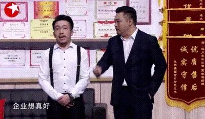 怎么看《囧妈》中的搞笑担当贾冰?