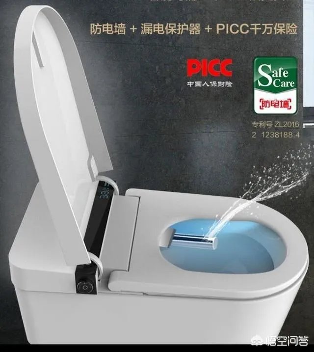 海尔卫玺智能马桶盖怎么样?
