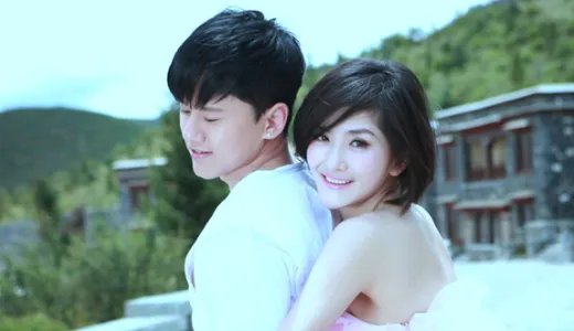 婚后在谈恋爱