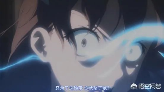 《科学超电磁炮S》讲的是什么？