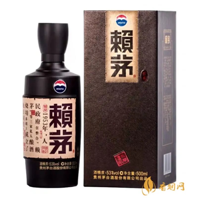 赖茅酱香型白酒20年:值得珍藏的中国美酒