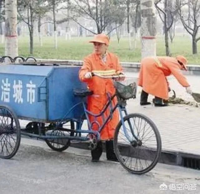 怎么看待环卫工这项工作,如果让你去做环卫工你愿意吗?