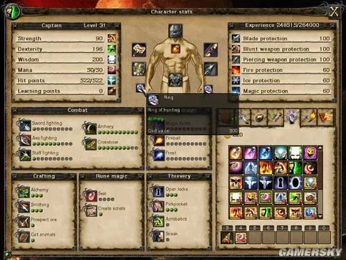 《崛起 Risen》新手提点及弓箭之路图文指南