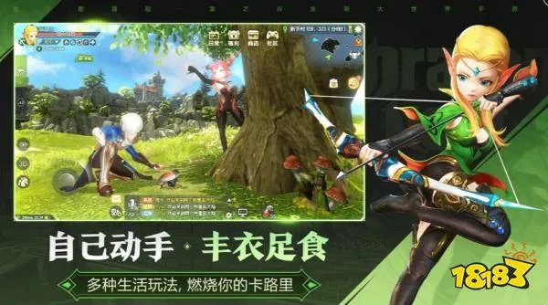 龙之谷2箭神怎么加点 箭神加点推荐