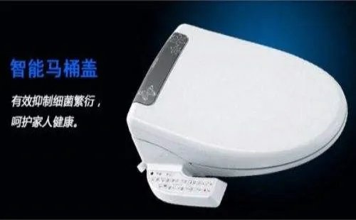 智能马桶优点有哪些 解析智能马桶的缺点
